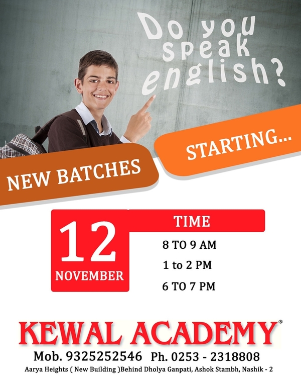 Get the Best English Spek