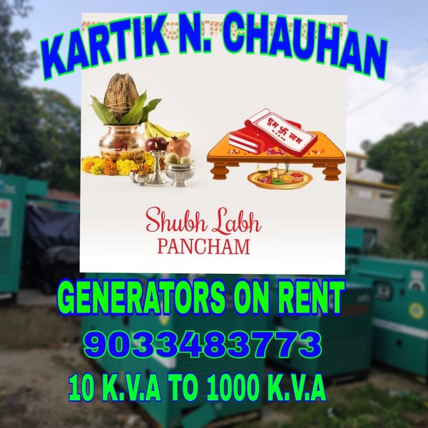 9033483773