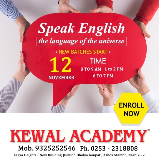 English speaking course ,
