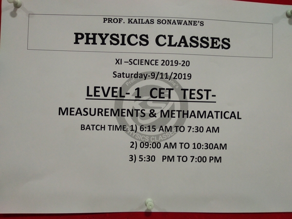 Prof .Kailas Sonawane's 