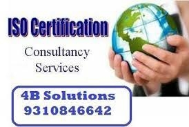 iso 9001 certification in pune