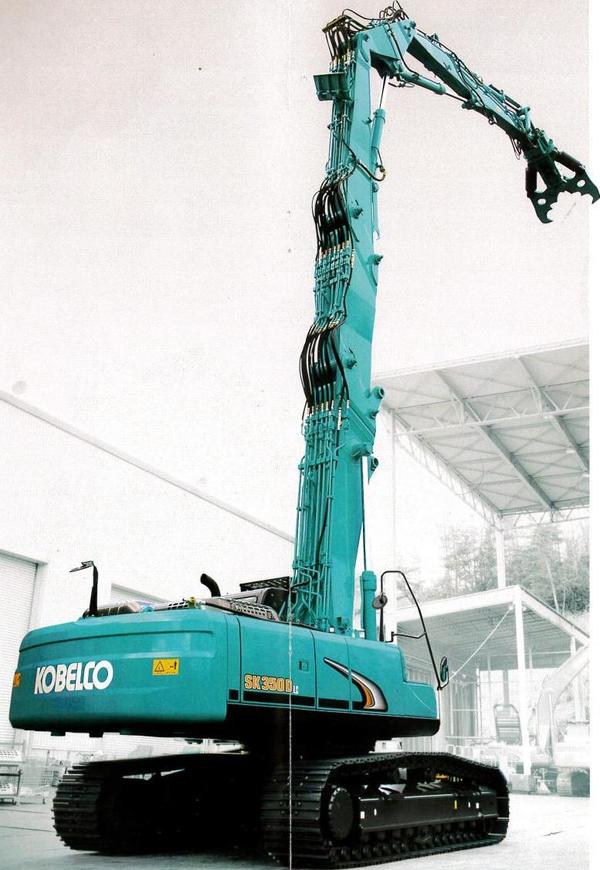 kobelco