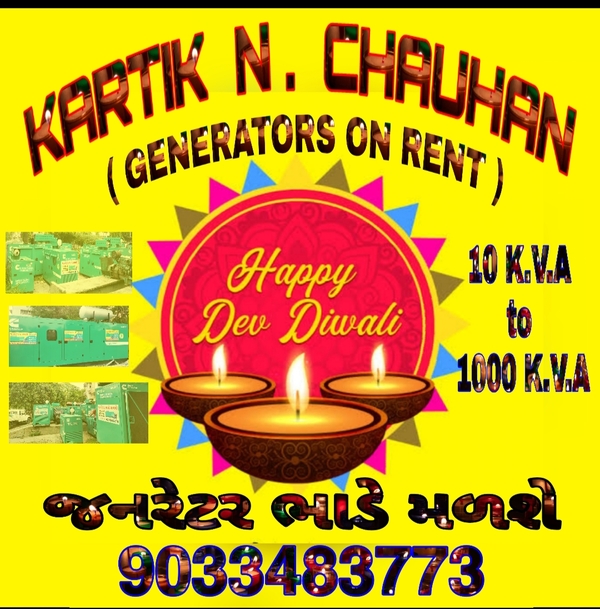 9033483773
