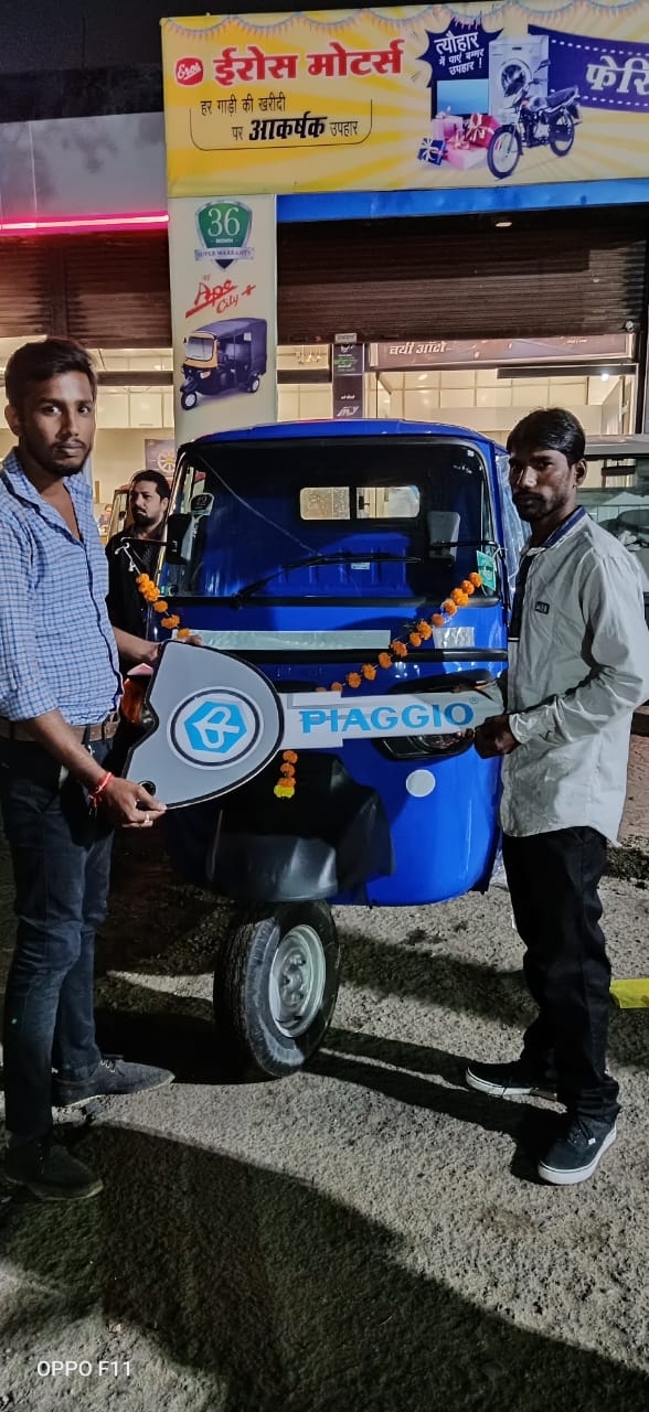 congratulations gopal