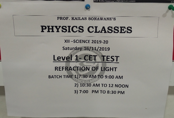 Prof .Kailas Sonawane'sP