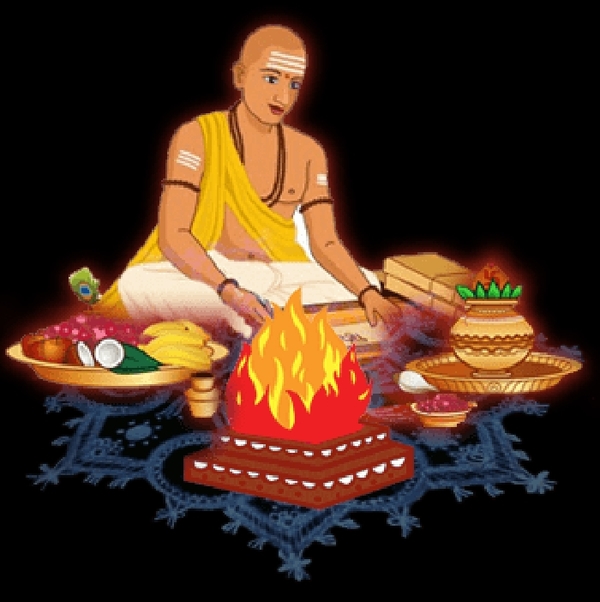 temple