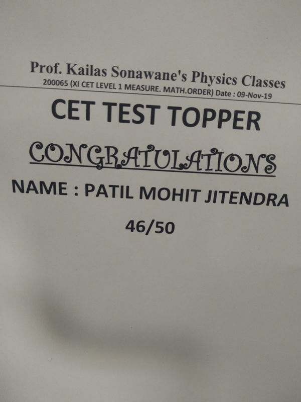 Prof .Kailas Sonawane's 