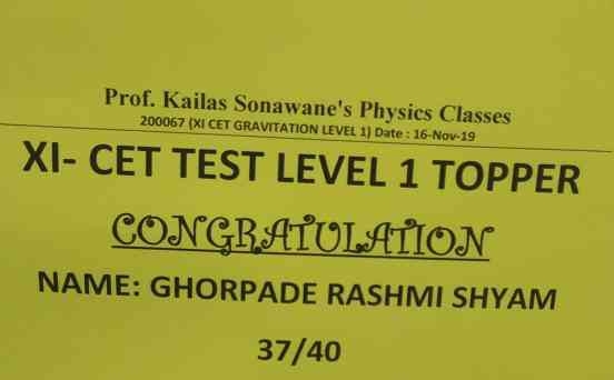 Prof Kailas Sonawane's P