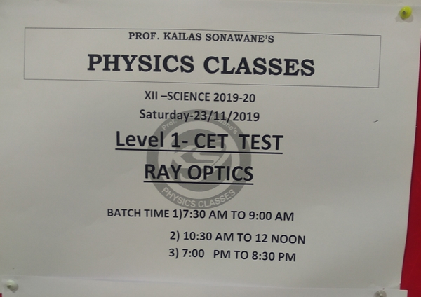 Prof Kailas Sonawane's P