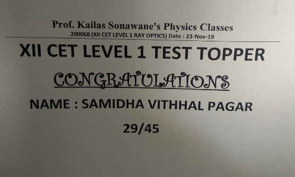 Prof Kailas Sonawane's P