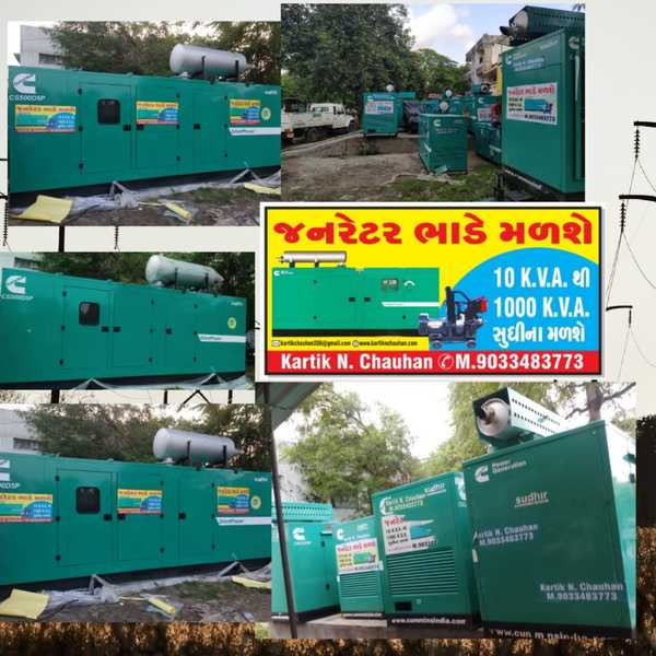 9033483773