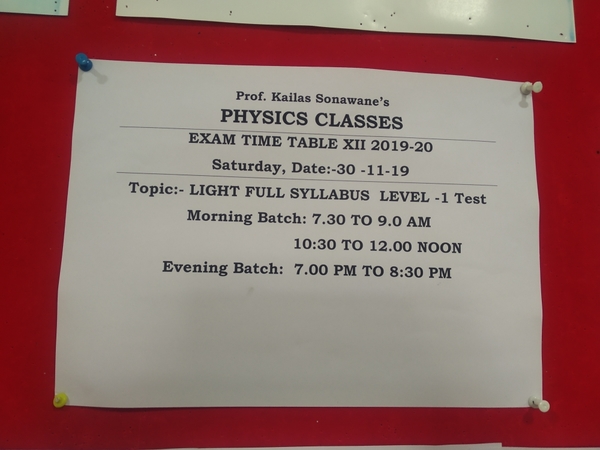 Prof Kailas Sonawane'sPh