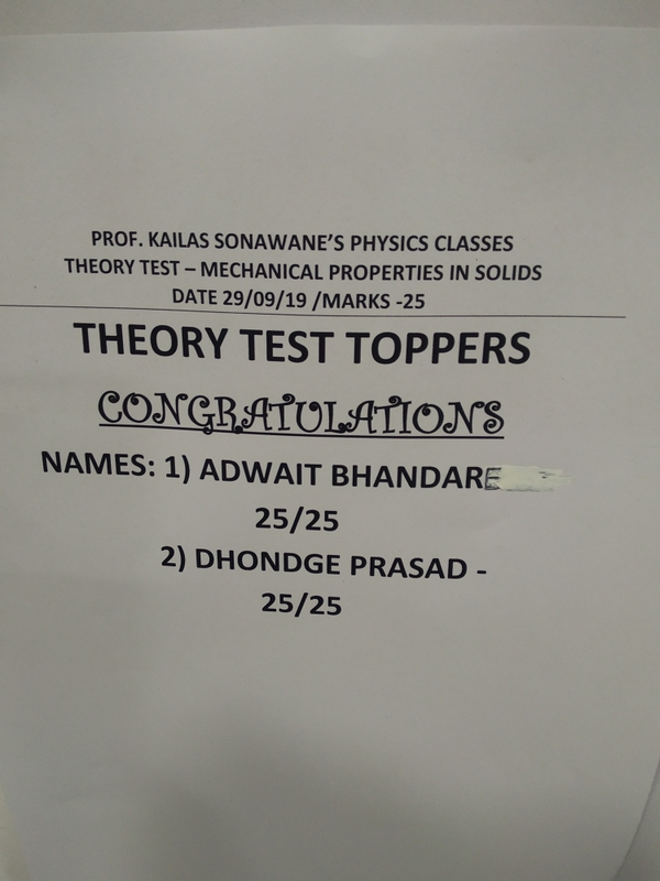 Prof Kailas Sonawane's P