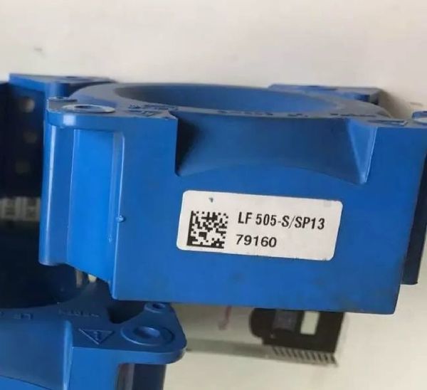12vdc