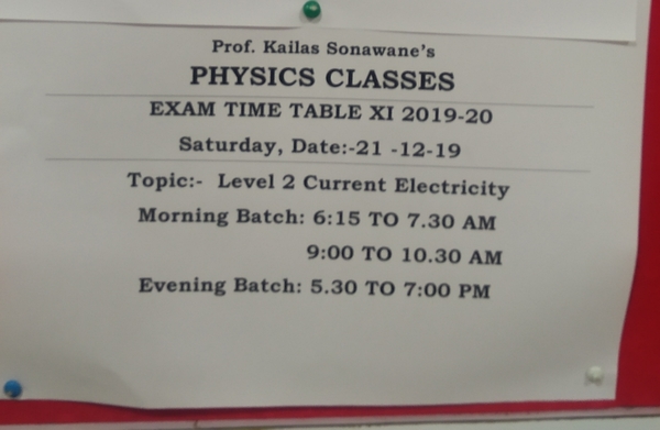 Prof.Kailas Sonawane'sPh