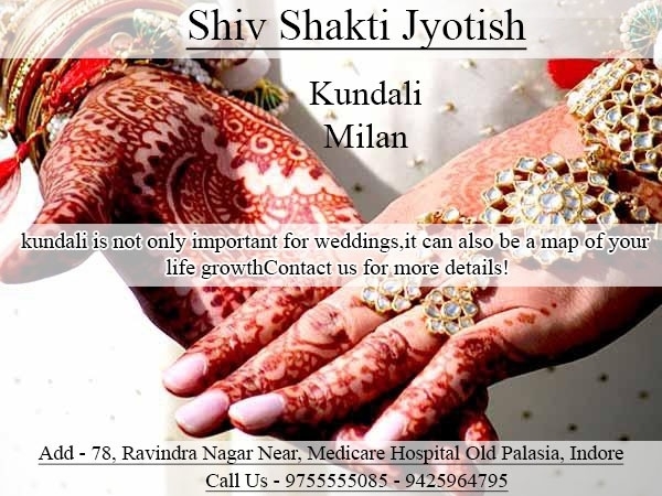 kundali milan