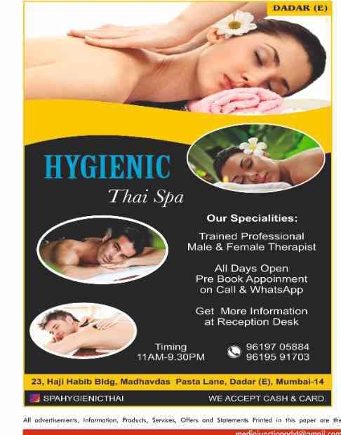 Do Visit💐