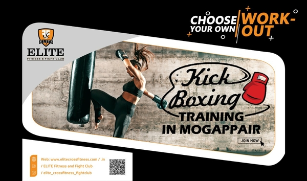 boxing training center