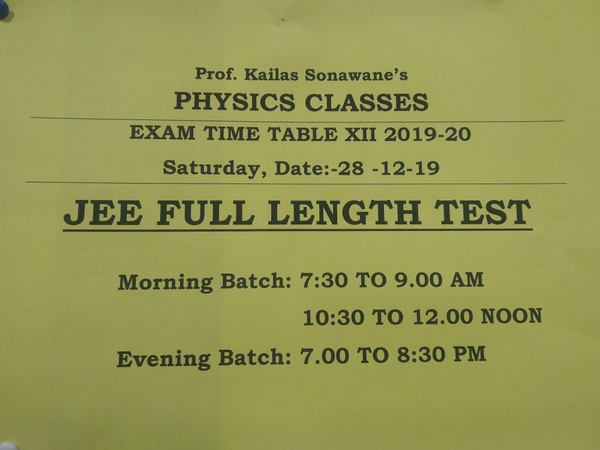 Prof Kailas Sonawane'sPh