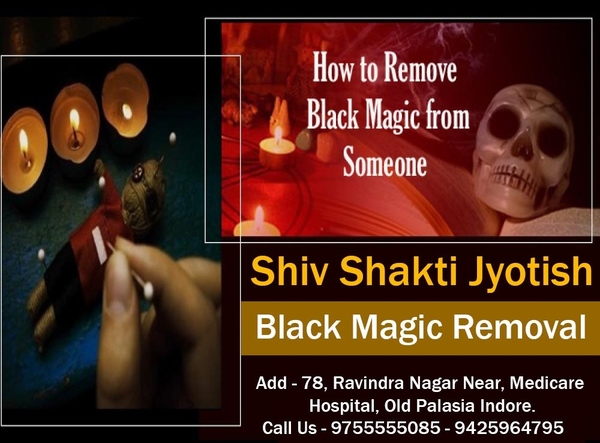black music removal