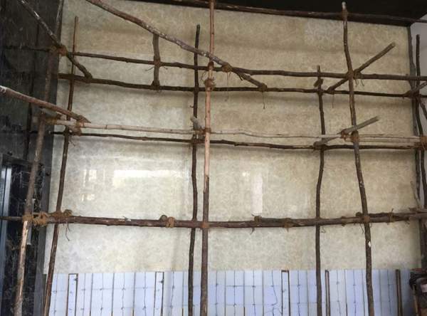 update image
