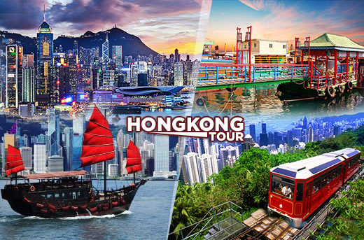 hong kong ferry