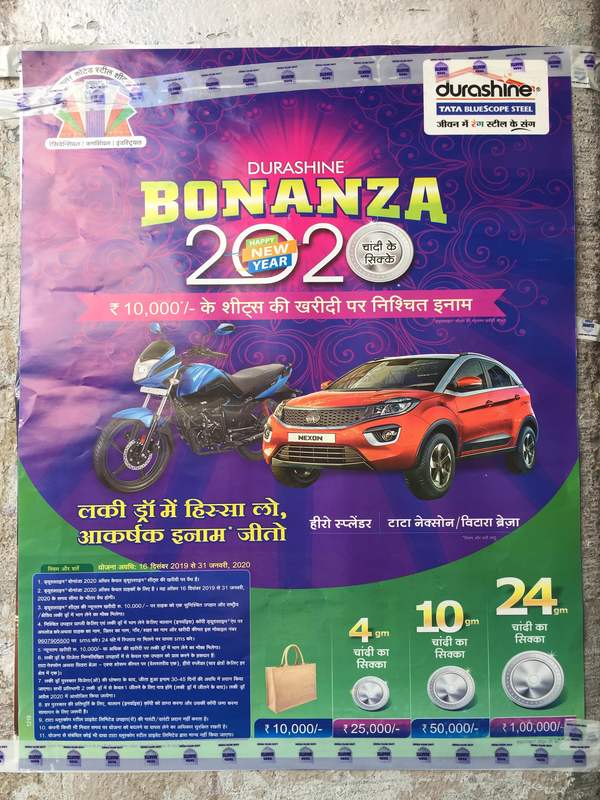 tata durashine colour coated s
