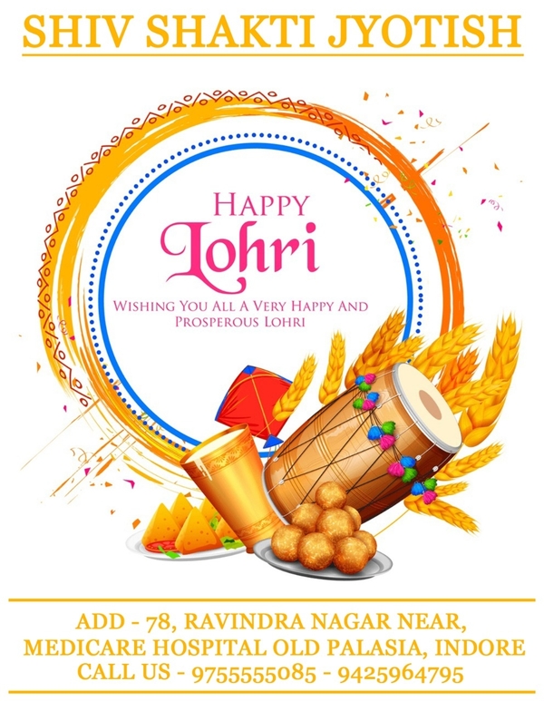 dhol