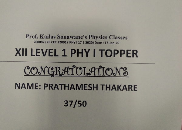 Prof Kailas SonawanesPhy