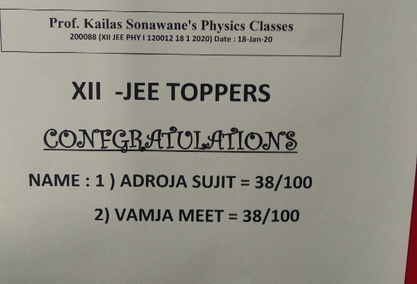 Prof Kailas Sonawane'sPh