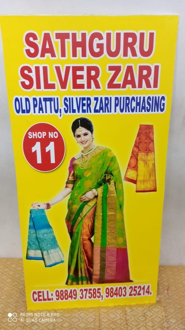 old kanchi puram silk saree u