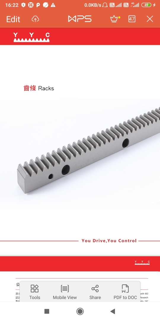 Rack and pinion available Atlanta make rack and pi SSB INDUSTRIAL SOLUTIONS