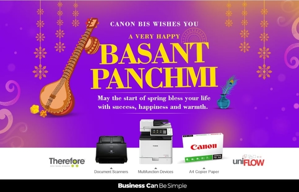 update image not found