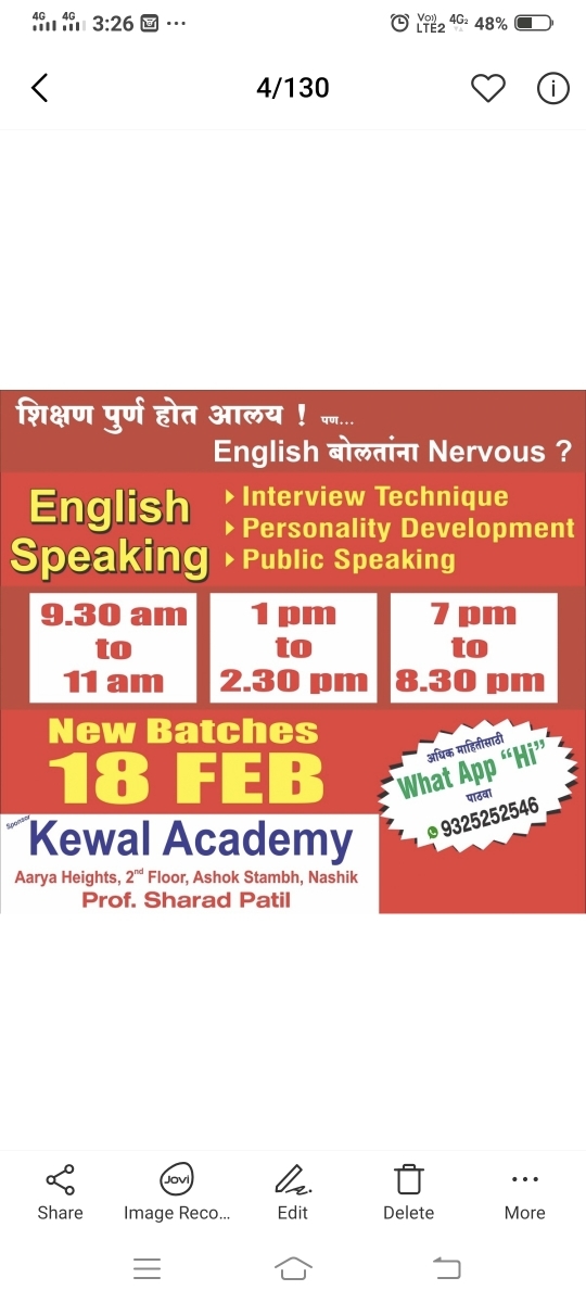 English speaking courseP