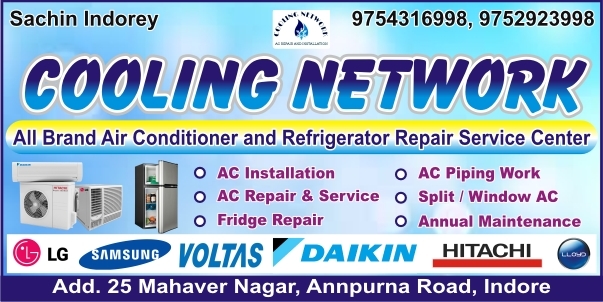 refrigerator repair choithram
