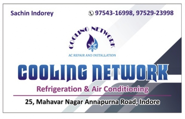 ac service installation mainte