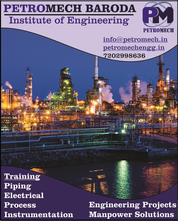 Petromech Baroda LLP (PBL)