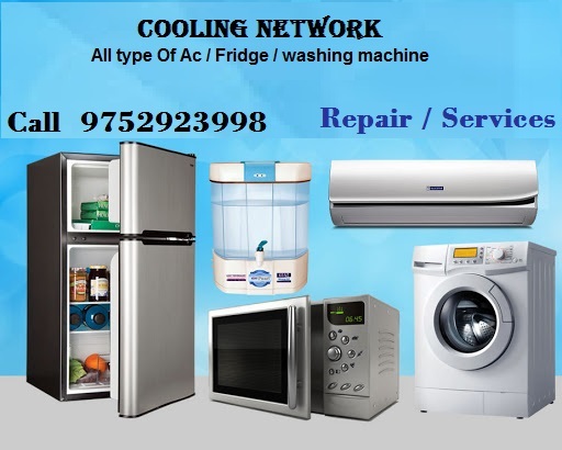 service outdoor unit