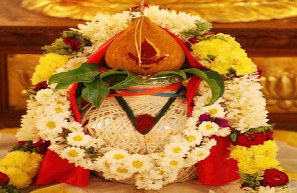 punyaha first