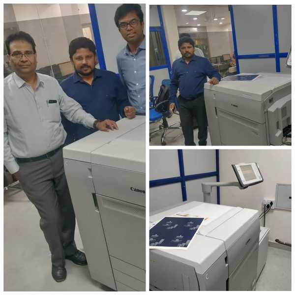 update image