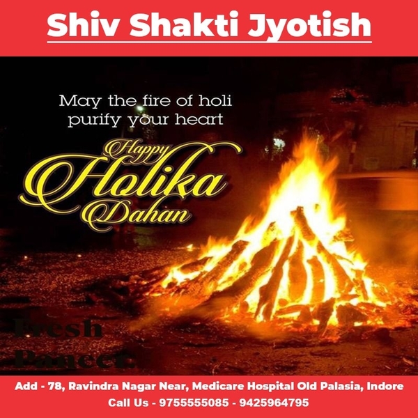 happy holika dahan