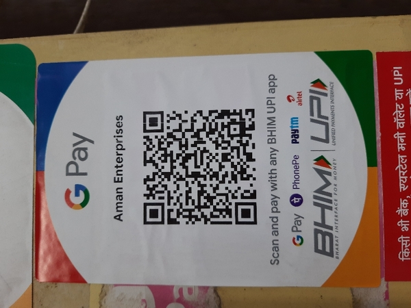 bank eazypay qr code