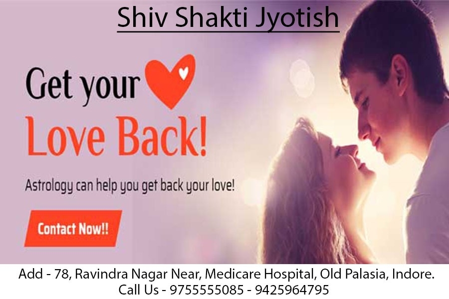 love vashikaran mantra