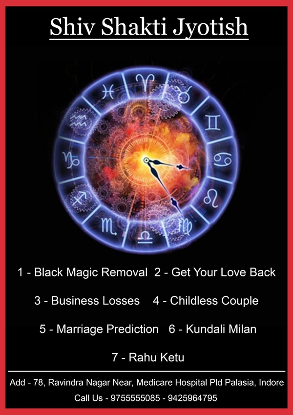 childless