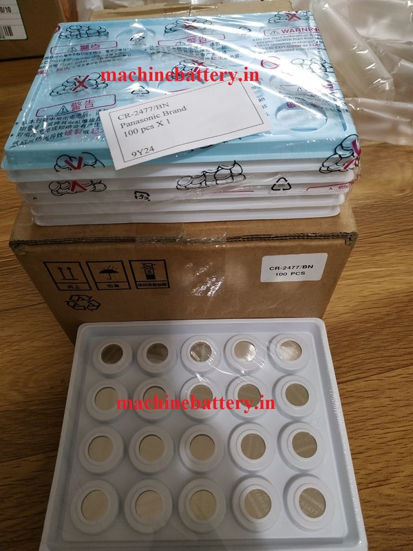 update image
