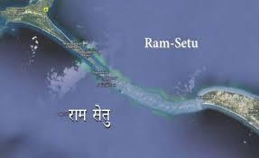 samaj sarwjaytiy parichay samm