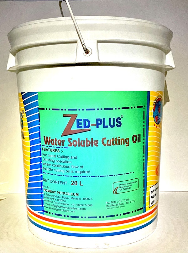 Updates United Petrochem in Mumbai,We are the dealers of lubricant