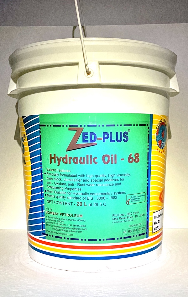 Updates United Petrochem in Mumbai,We are the dealers of lubricant