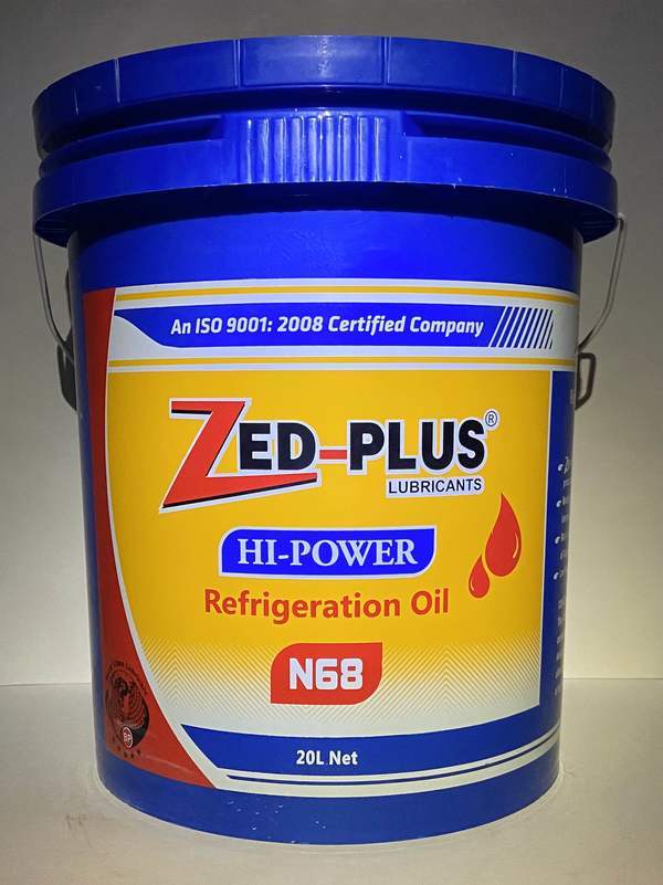 Updates United Petrochem in Mumbai,We are the dealers of lubricant