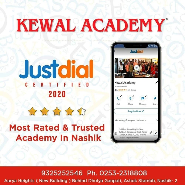 Online English speaking (